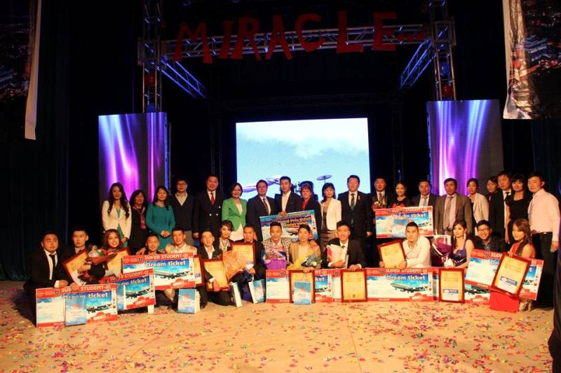 Мөрөөдлөө мөнгө төлөхгүйгээр биелүүлэх боломжийг “Их Засаг” ОУИС олгоно